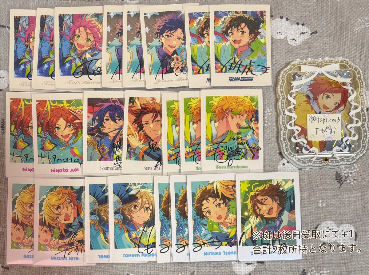 たぴお🌷 tweet media