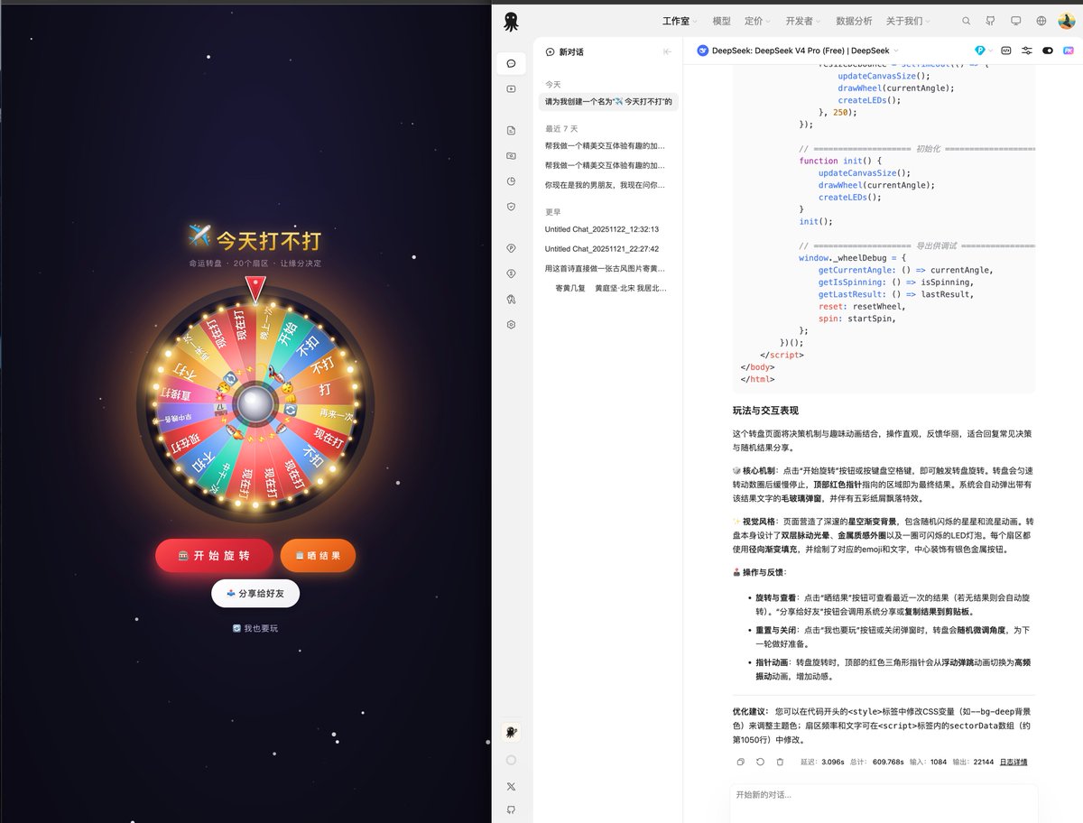老杨啊 tweet media