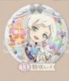 ささゆり♡♡ tweet media