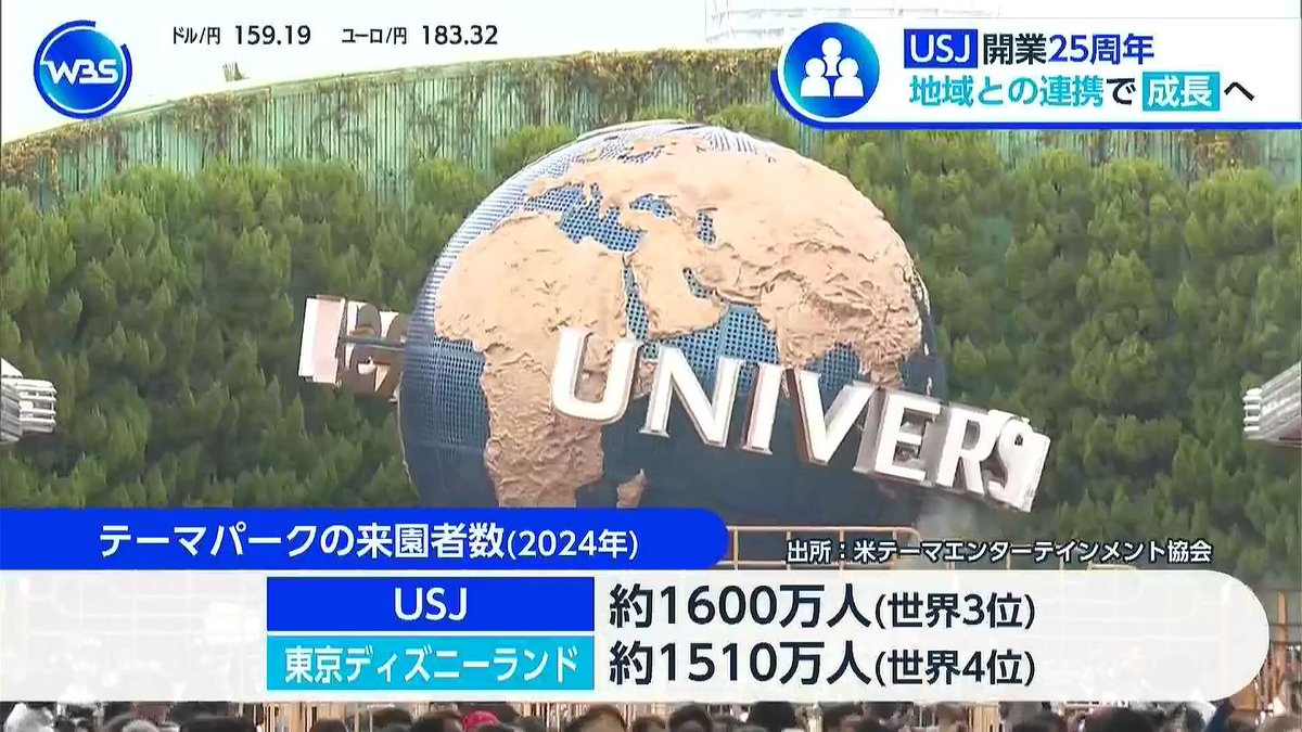 お侍さん tweet media