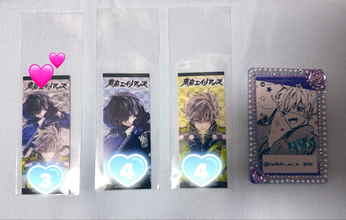 みみ@初回プロカ必読 tweet media