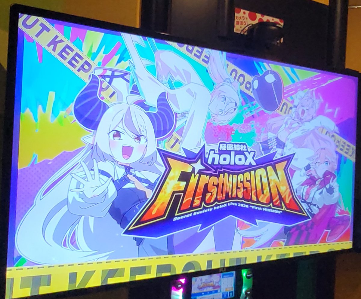 holoXイベント応援企画 tweet media