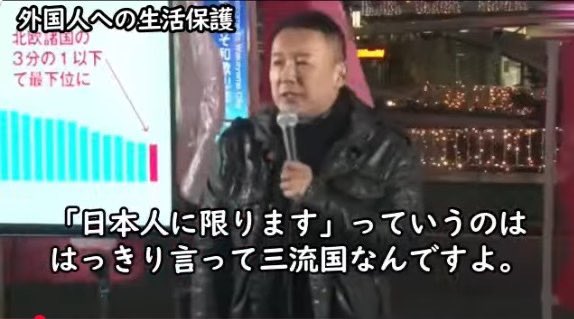 K氏🇯🇵 tweet media