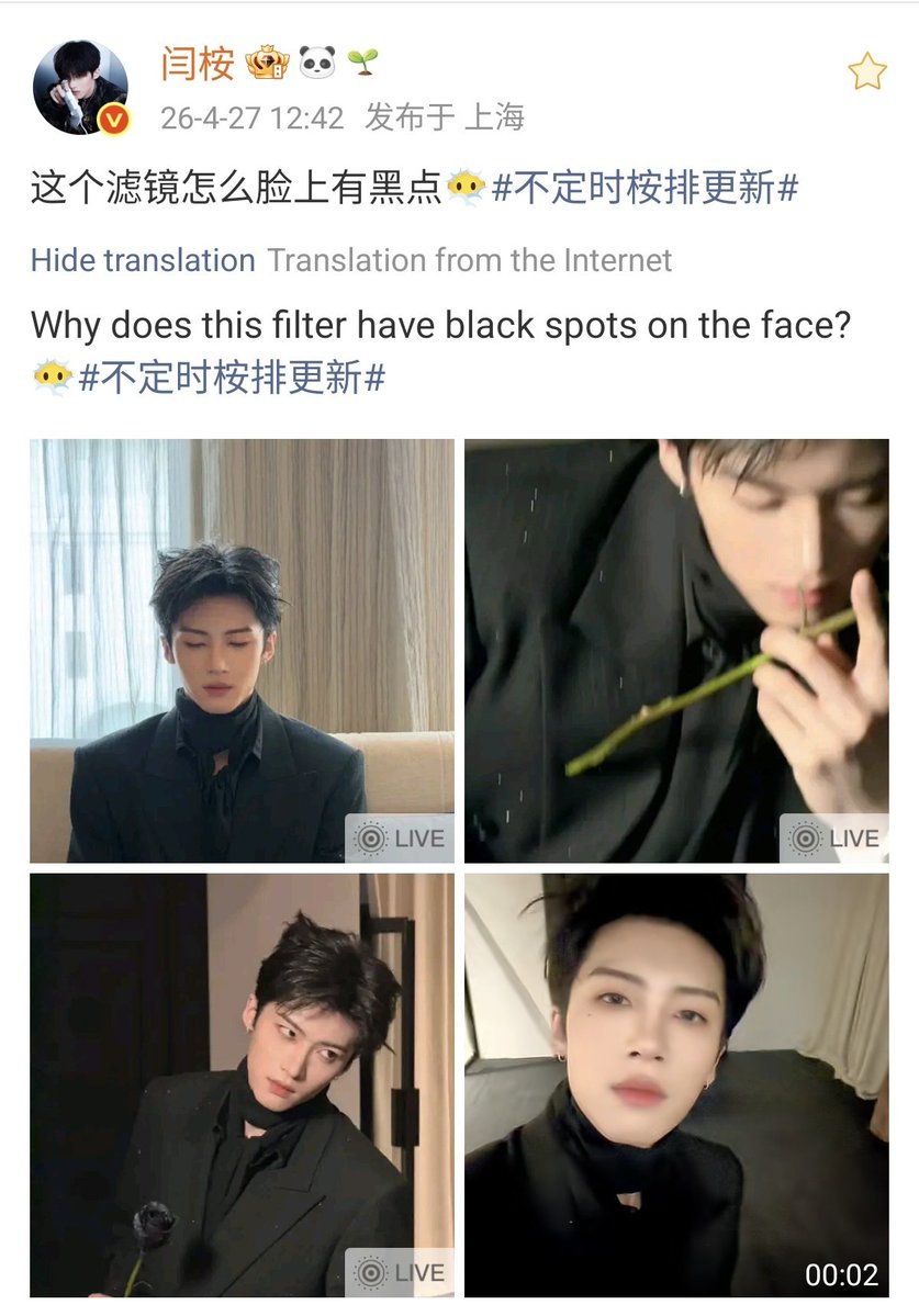 YANAN的阿姨 tweet media