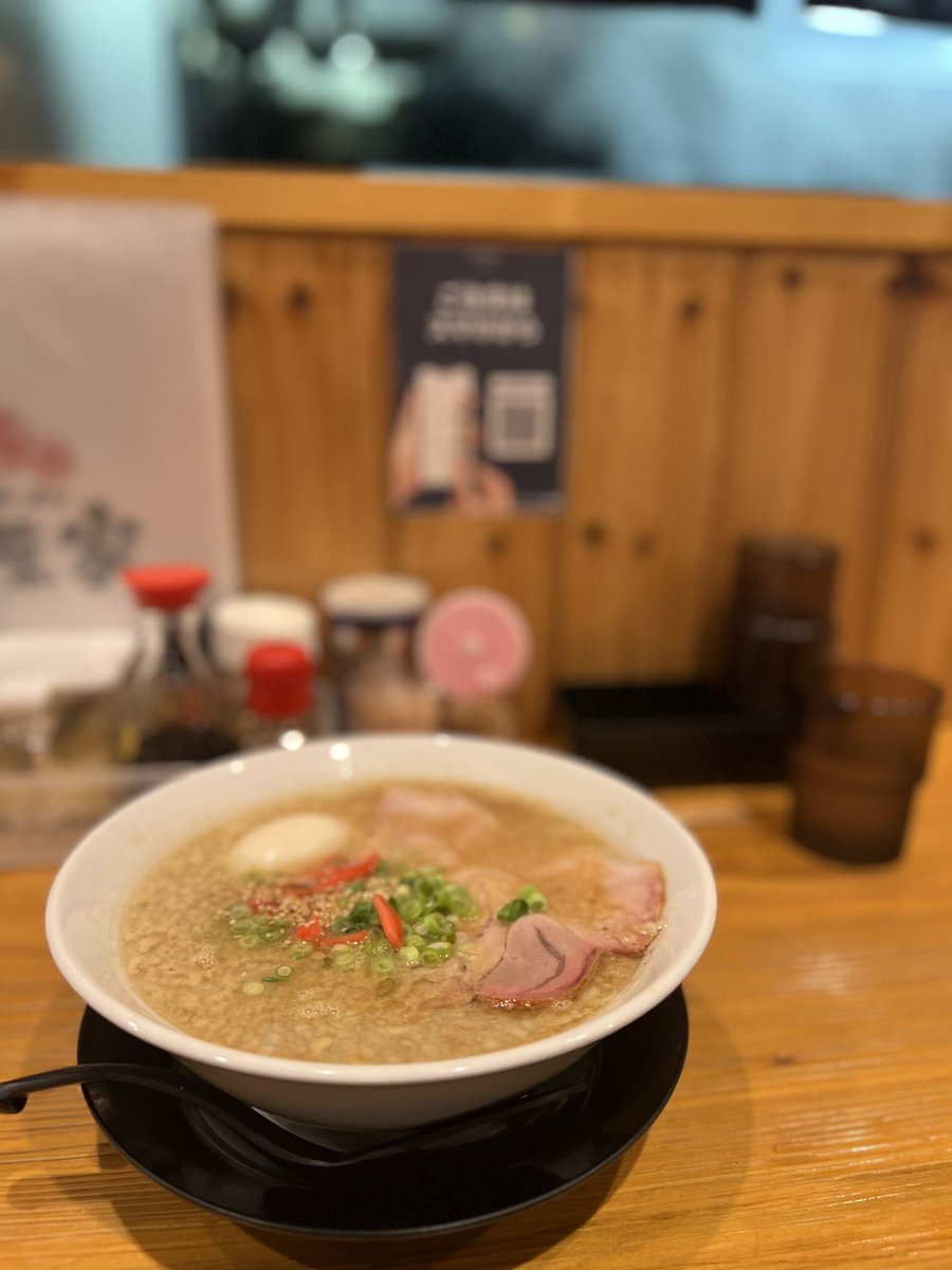 this_is_daa's tweet photo. そこに背脂があったらいれるだろ
#秋葉家 https://t.co/4ANd5dTHwy
