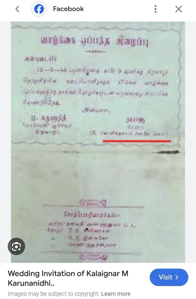 tamilvote4tamilsonly tweet media