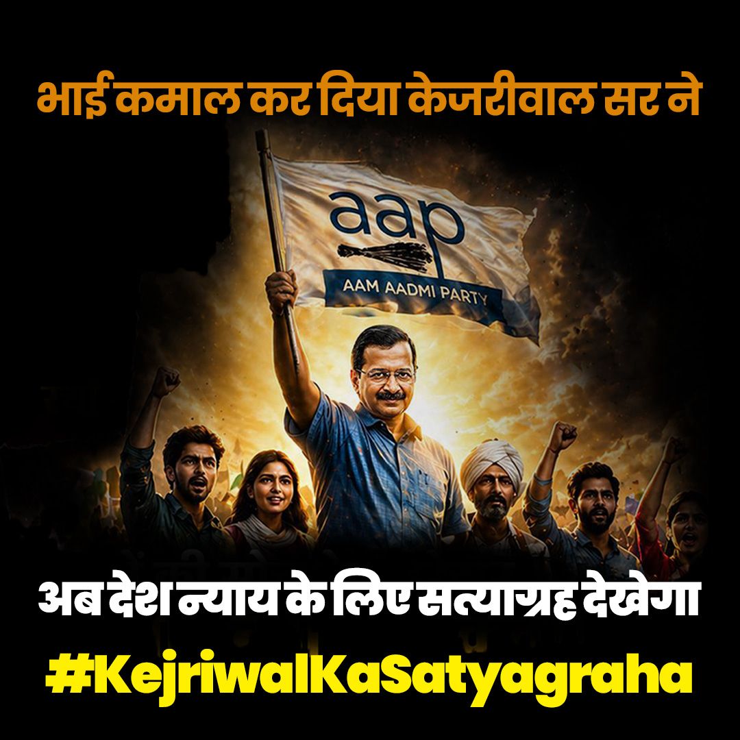 Prajwala Sharma tweet media