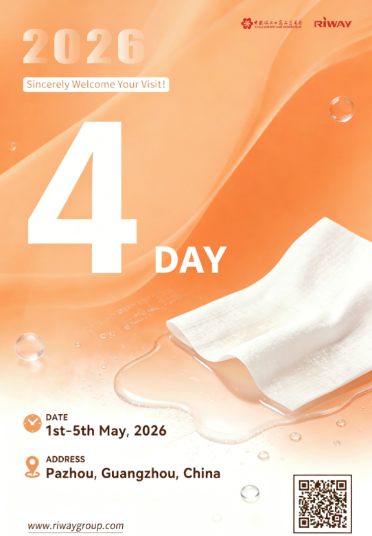 riwaygroup's tweet photo. How to source premium functional wipes for your brand?
⏳ 4 Days to go until the Canton Fair! We’re showcasing our star makeup remover tissues at Booth 10.1J42-43. Multi-tasking formulas for every skin type, plus full OEM/ODM support. See you there!#CantonFair2026 #RiwayGroup https://t.co/kRL9Y57d74
