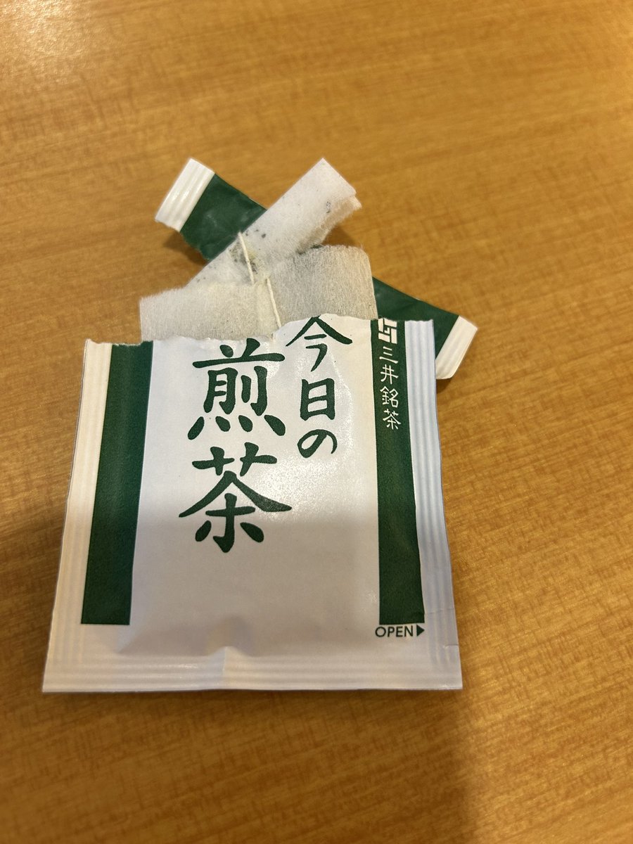 ゴロ→(まんどれいく) tweet media