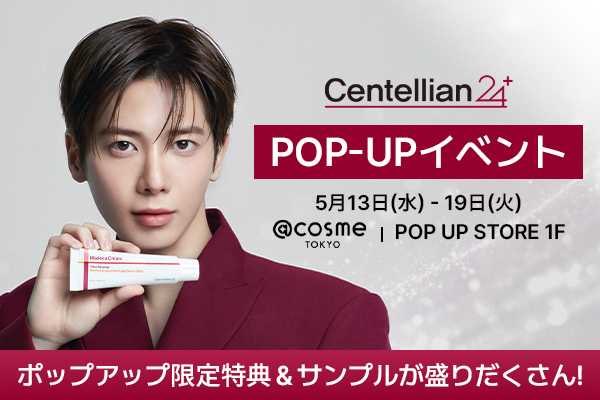 ぺこ🫧 tweet media