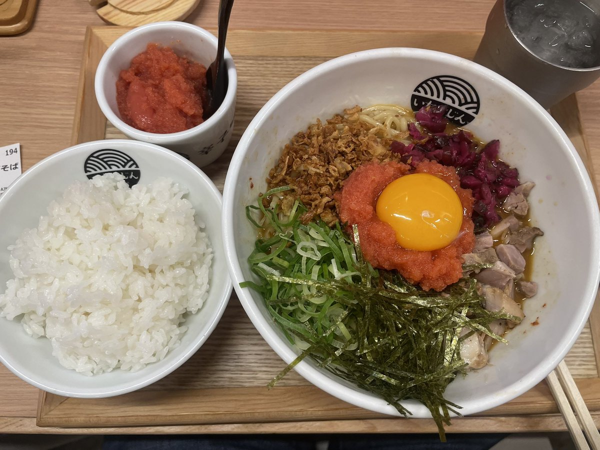 黄金騎士AGO tweet media