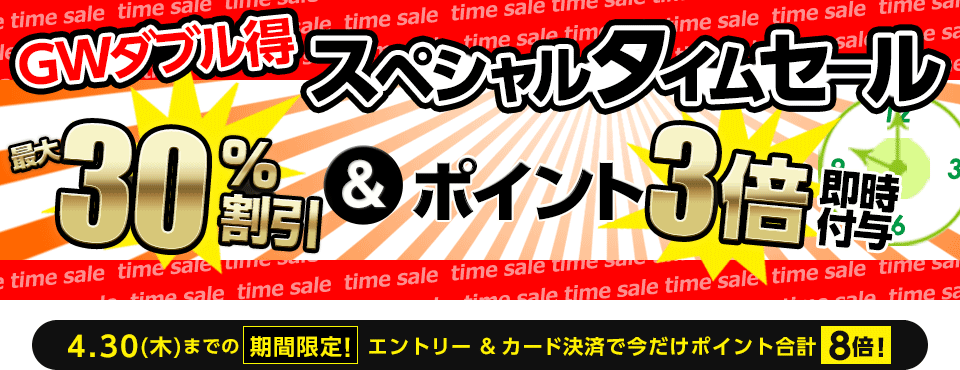 LEC新商品開発課(通関士) tweet media