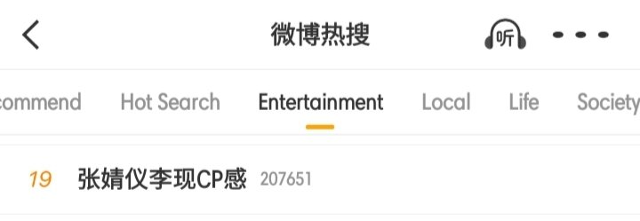 ZhangJOYtotheWorld tweet media