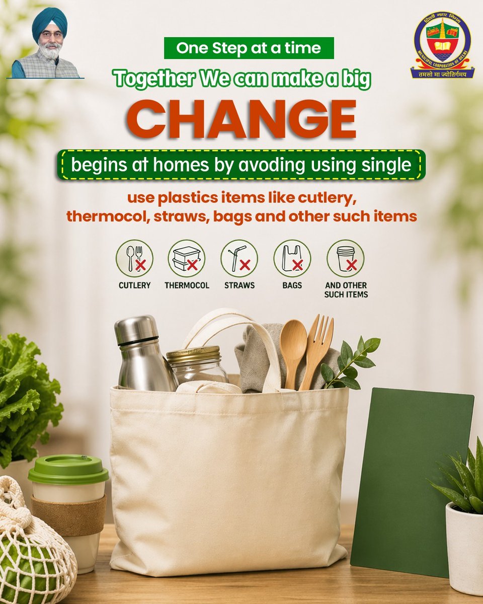 MCD_Delhi's tweet image. Just One Step – Change Your Habits

Avoid use of single-use plastic (SUP) and adopt environmentally safe, reusable alternatives.

Your small step can lead us towards a cleaner, plastic-free city.

@LokNiwasDelhi @gupta_rekha @CMODelhi @RajaiqbalSingh3 

#Mcd #Mcdcares