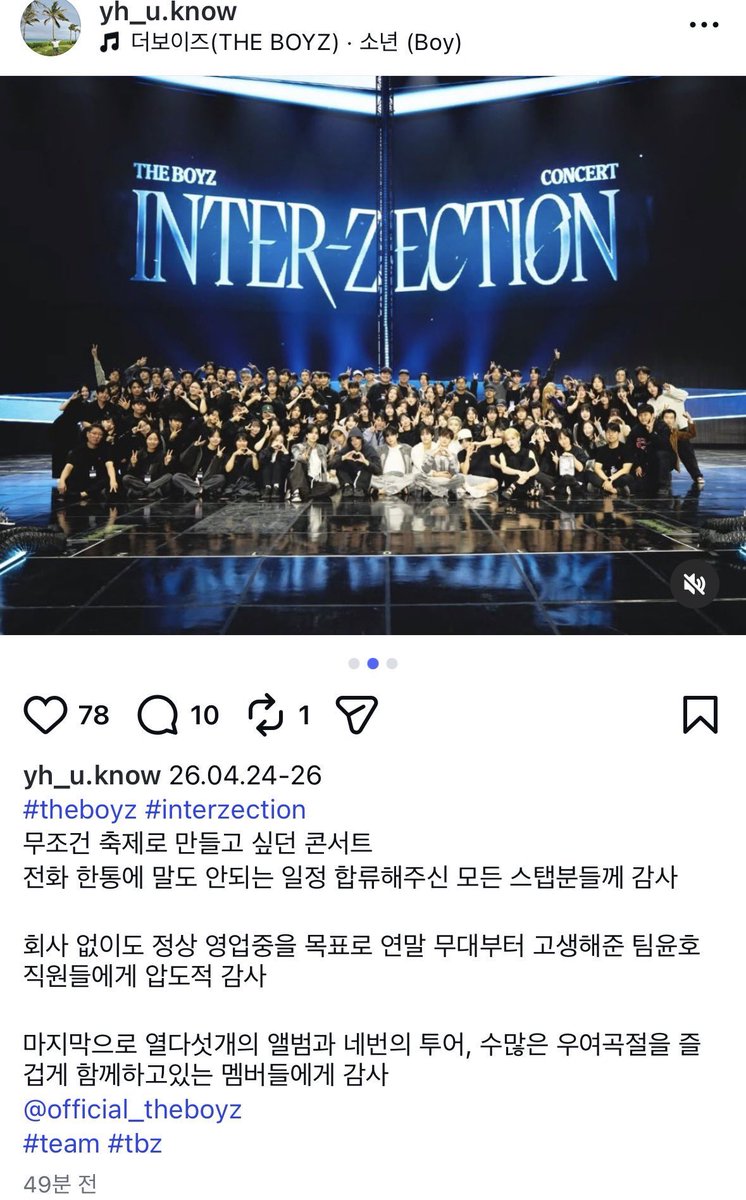 연듀콩 tweet media