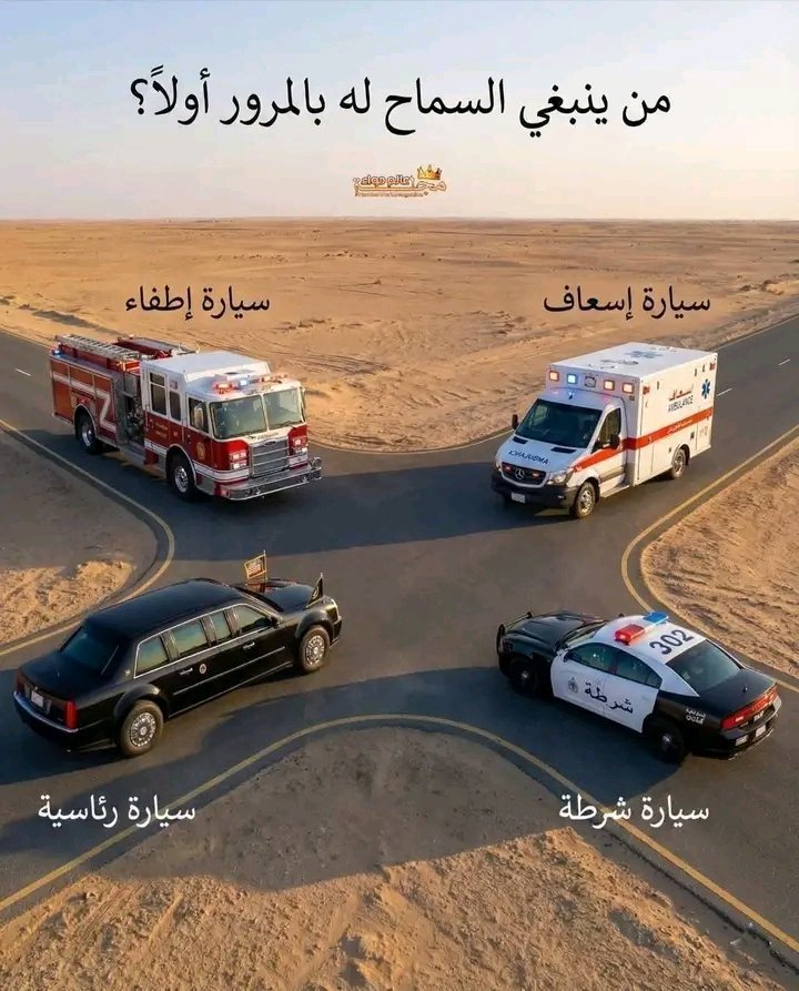 يحيى الحارثي tweet media