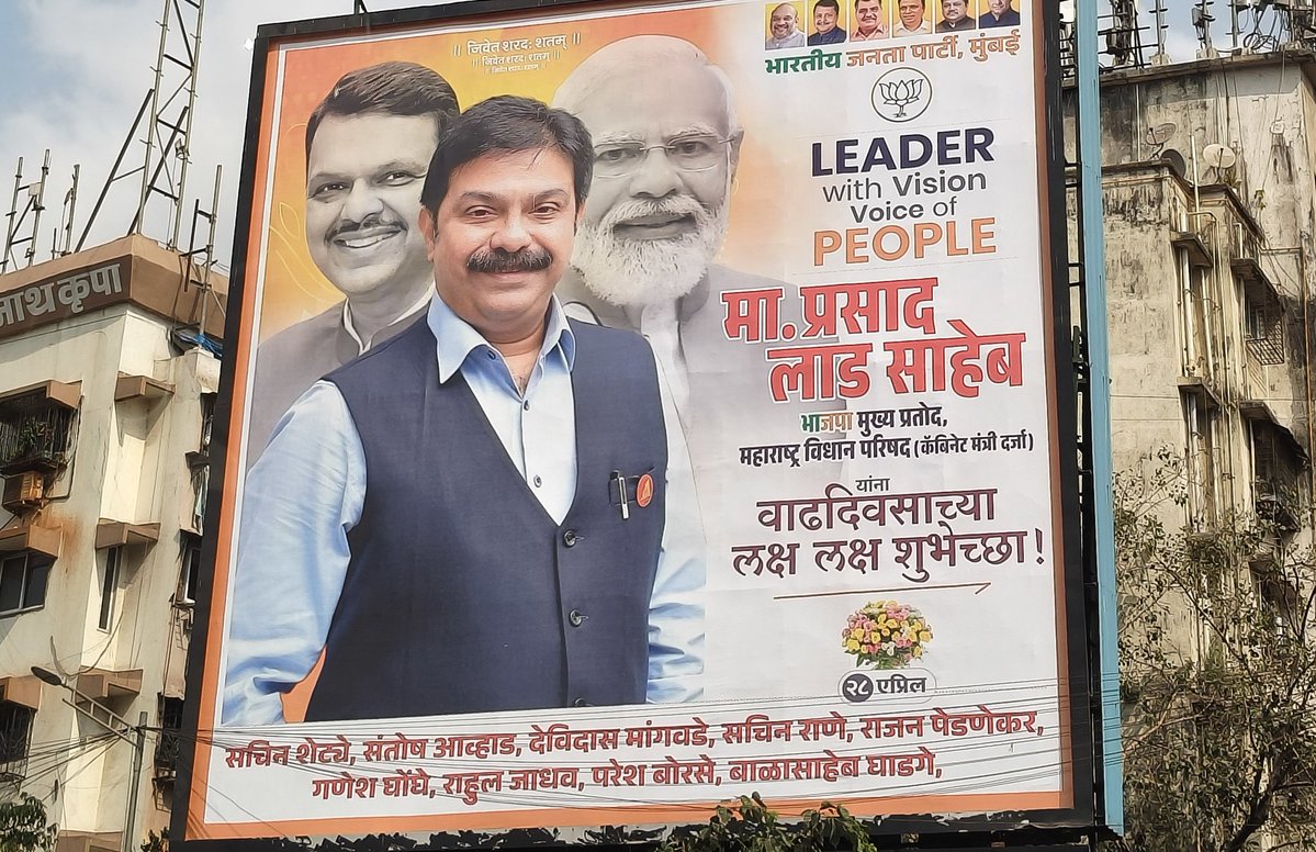 Gaurav tweet media