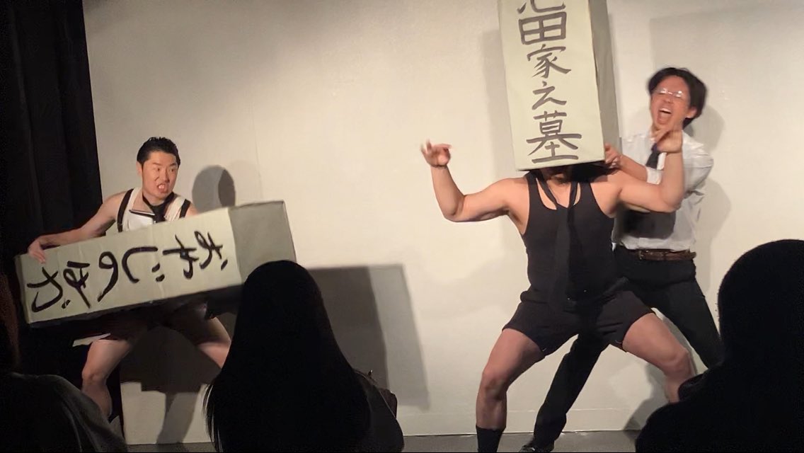 ダンシングヒーロー カワナカ tweet media