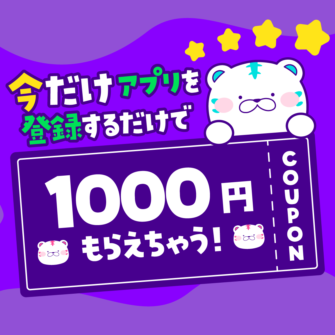 トークライバー公式 tweet media