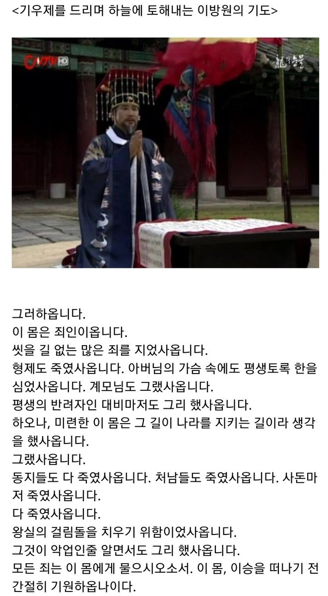 땡글만🐁 / 플엑 주말 양일 tweet media