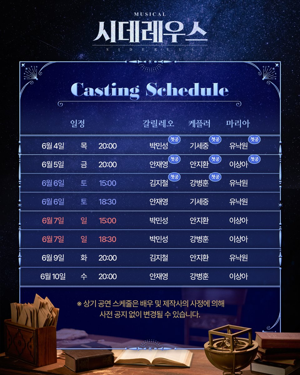 주식회사 랑 tweet media