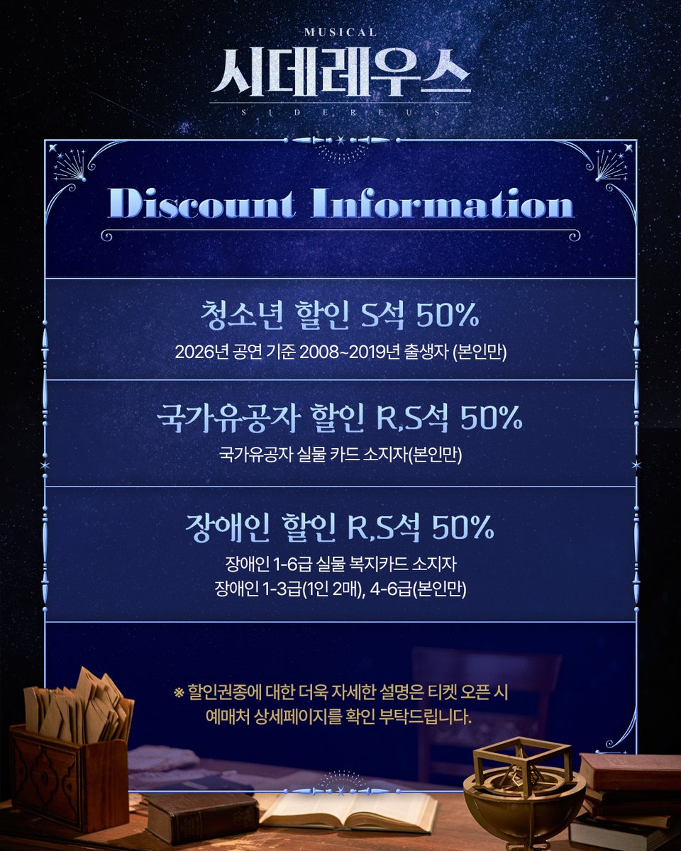 주식회사 랑 tweet media