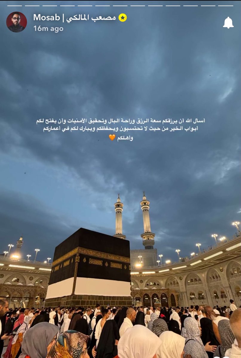 مارس tweet media