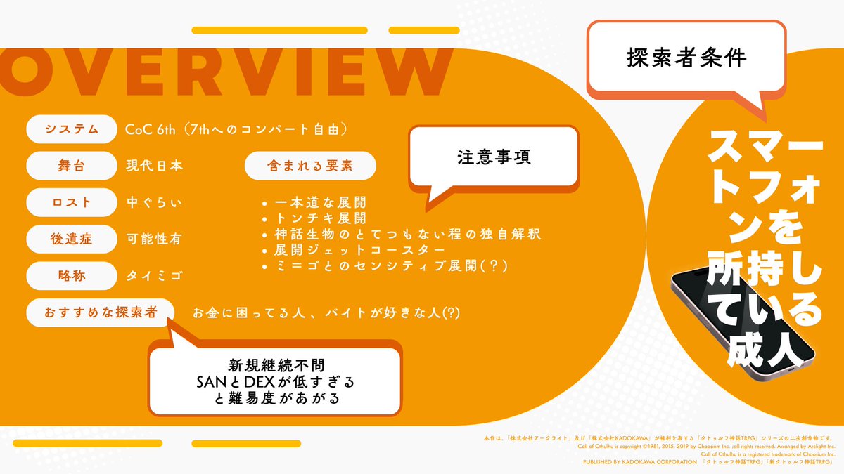 ぬこた tweet media