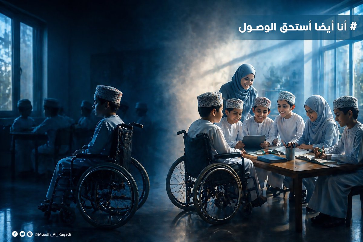 معاذ الرقادي tweet media