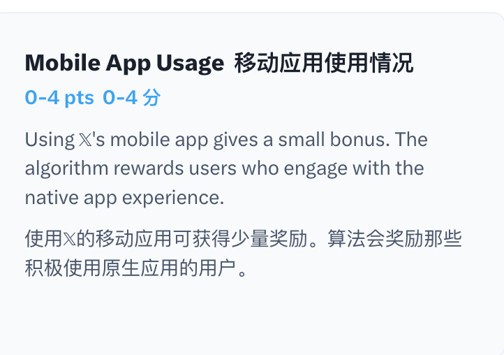 百年 AI×出海 tweet media