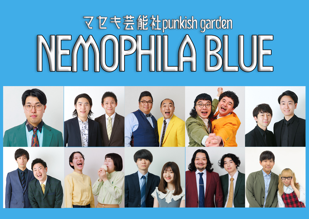 マセキライブ tweet media