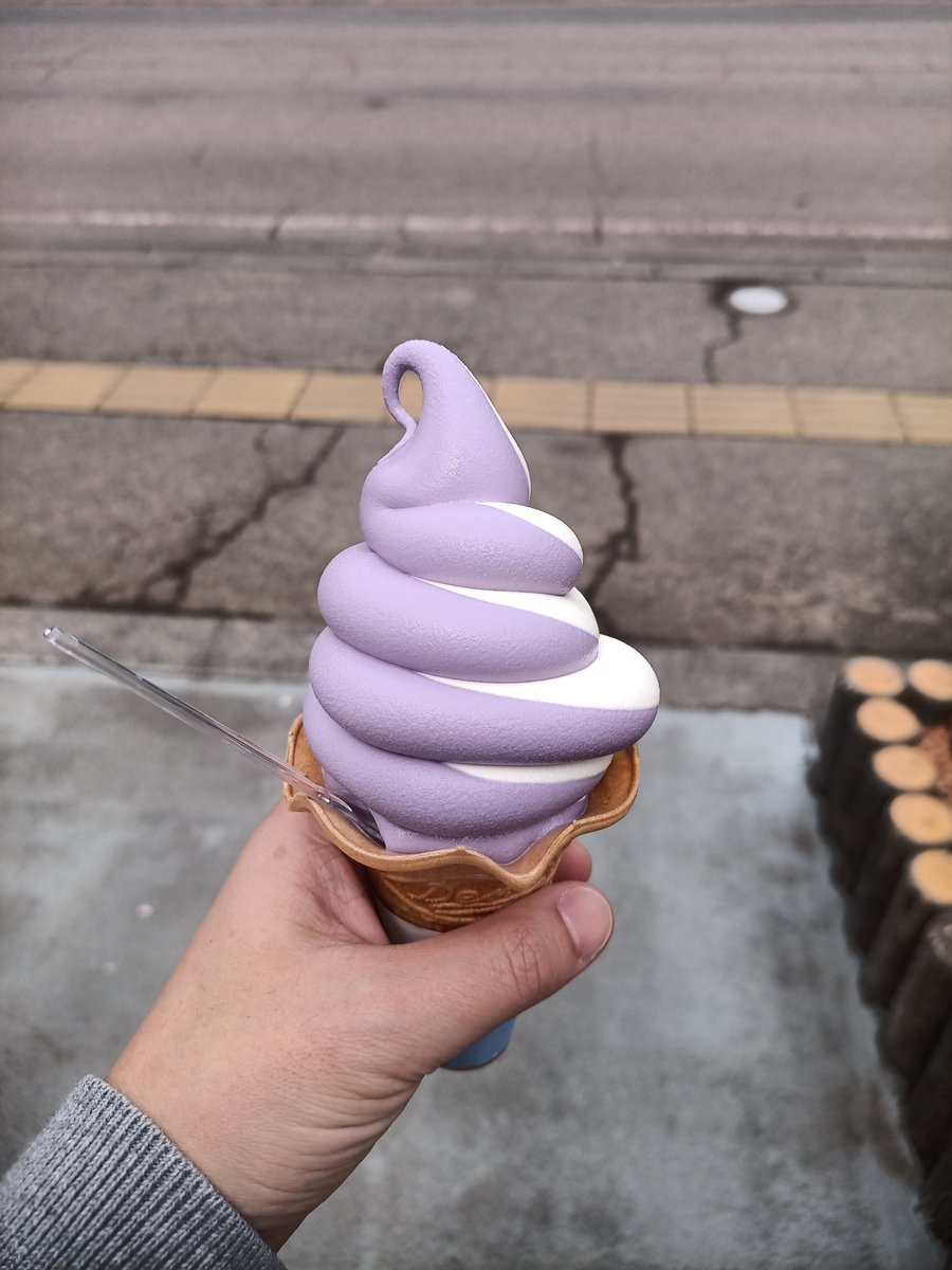 dodonki1223's tweet photo. 河口湖 ハーブ館にて｢ラベンダーとバニラのミックス｣ https://t.co/6uLTbUyChd