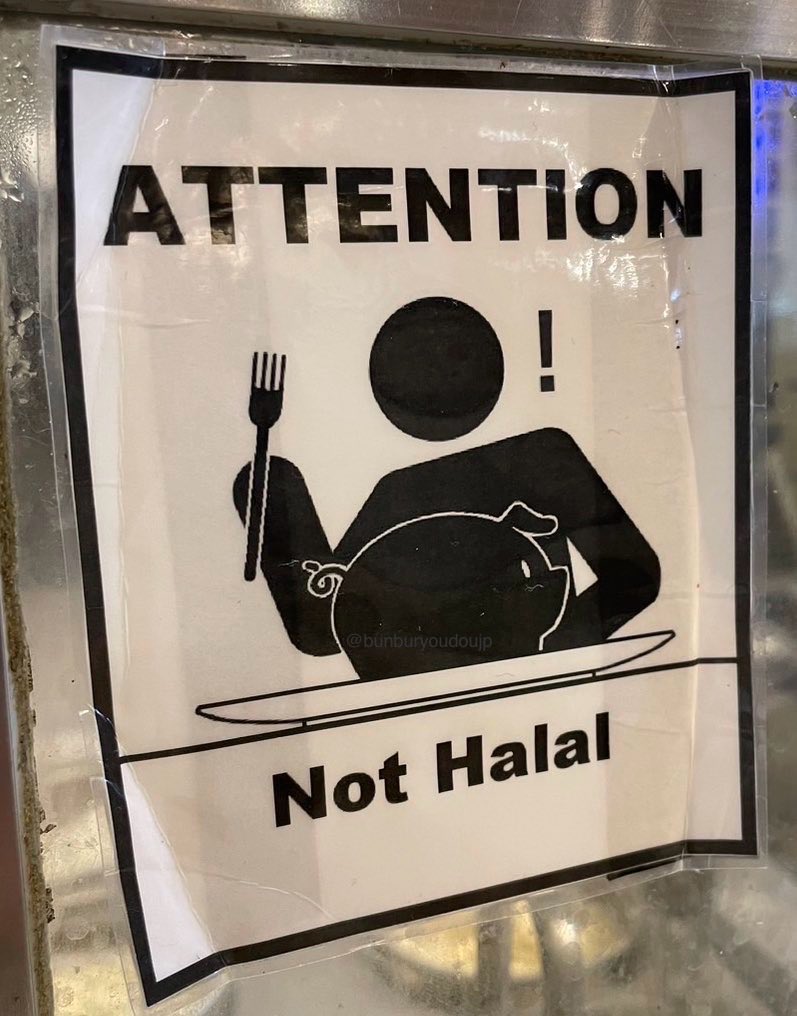 Bunburyōdō (文武両道) (Bun) tweet media