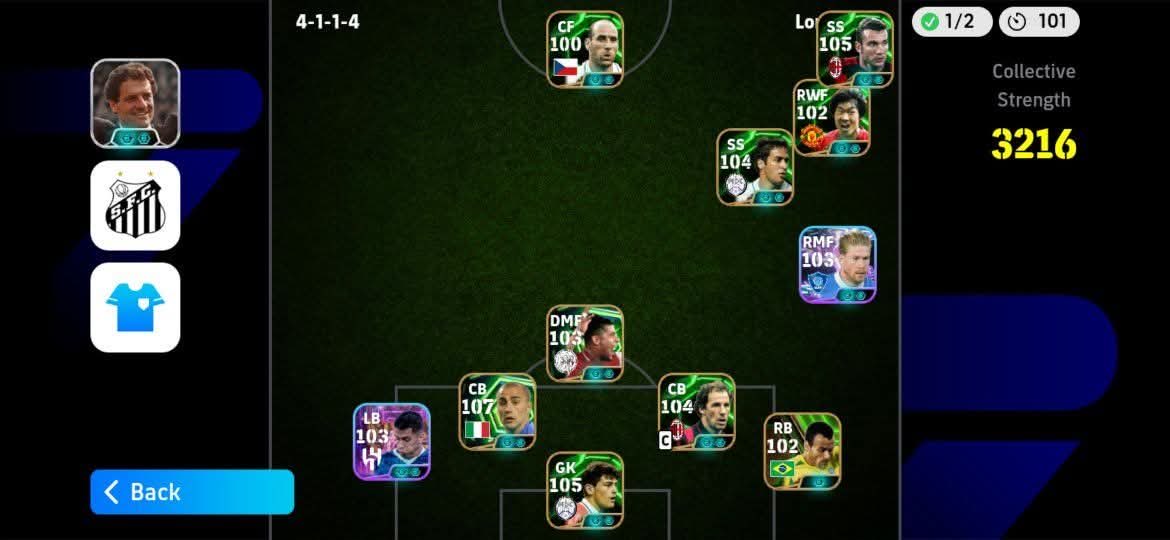 TXT EFOOTBALL tweet media