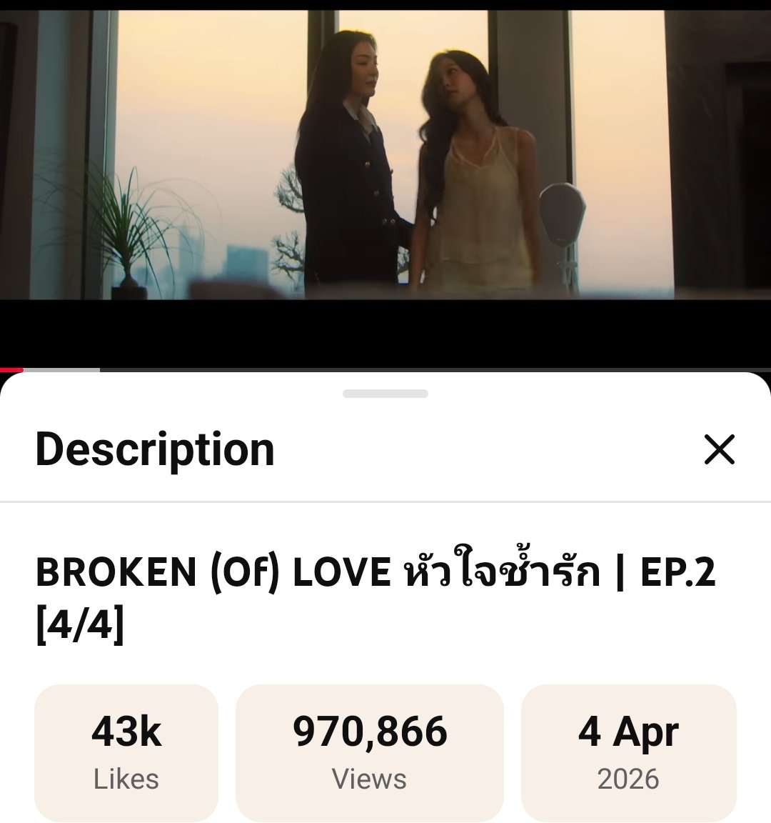 Rainbow 🌈🌻💛🍑 tweet media