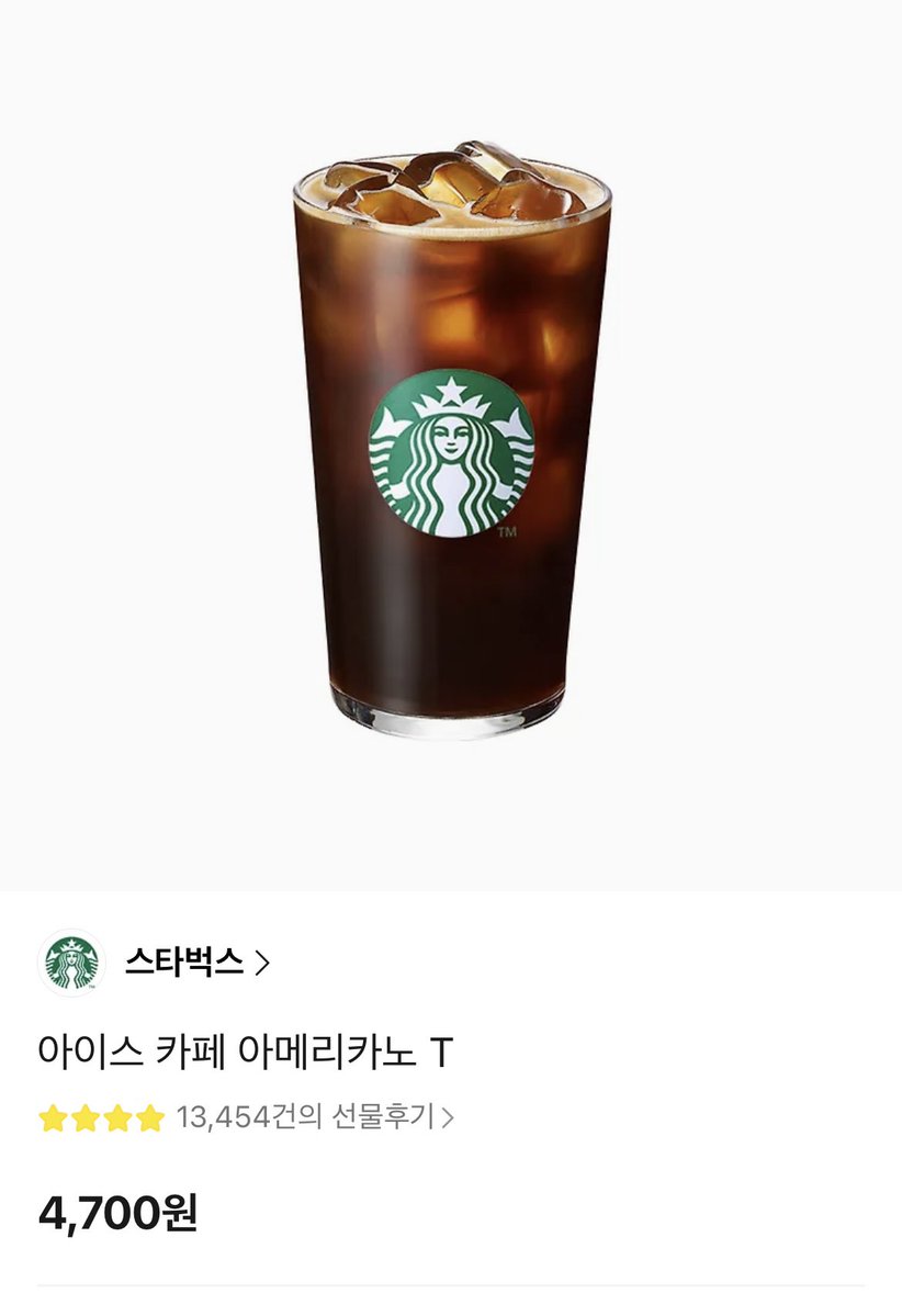 흑뿔고래 tweet media