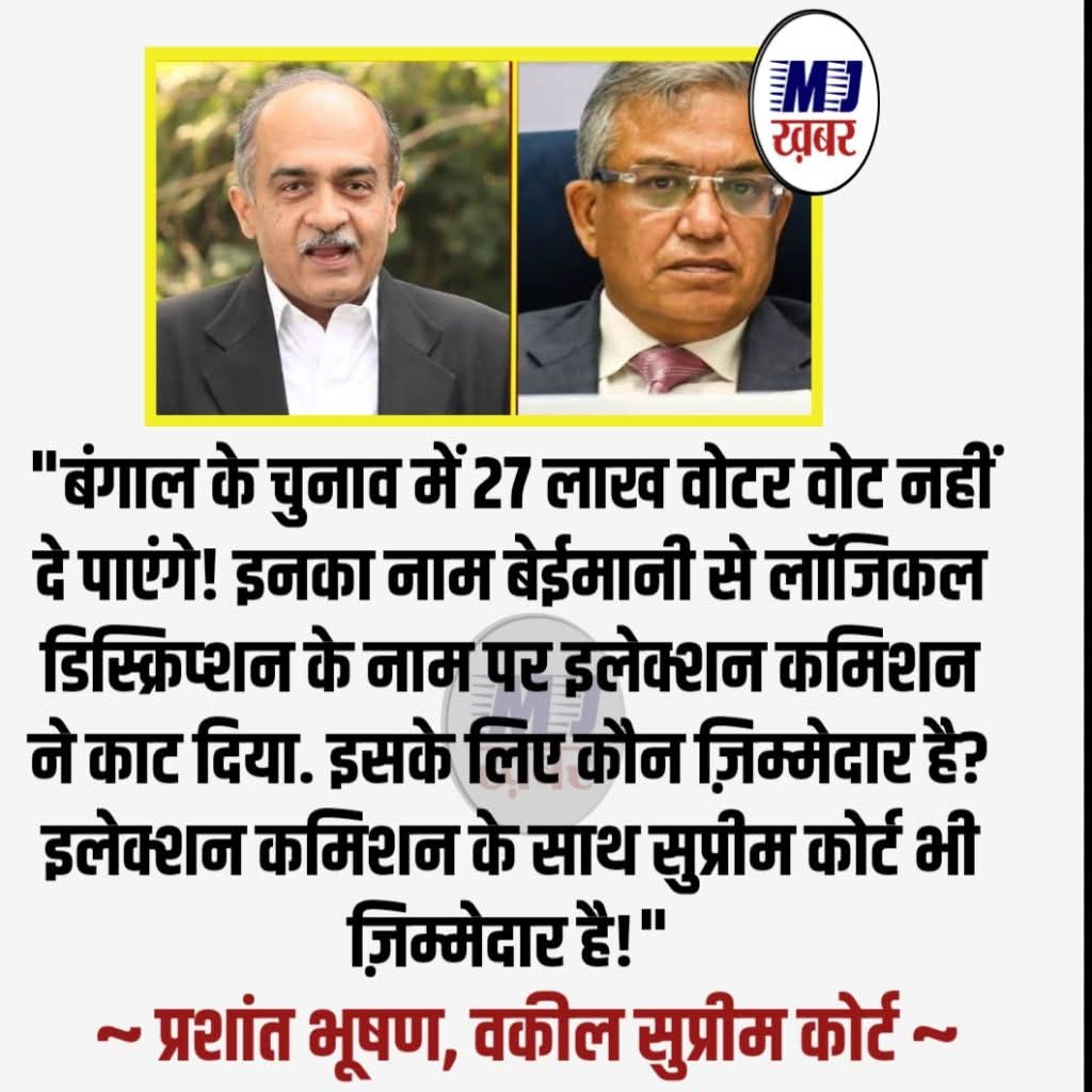 Ramesh18498367's tweet photo. सब आपस में मिले हुए हैं और मिल बाँटकर खा पी रहे हैं। https://t.co/xcxtTzpH9b