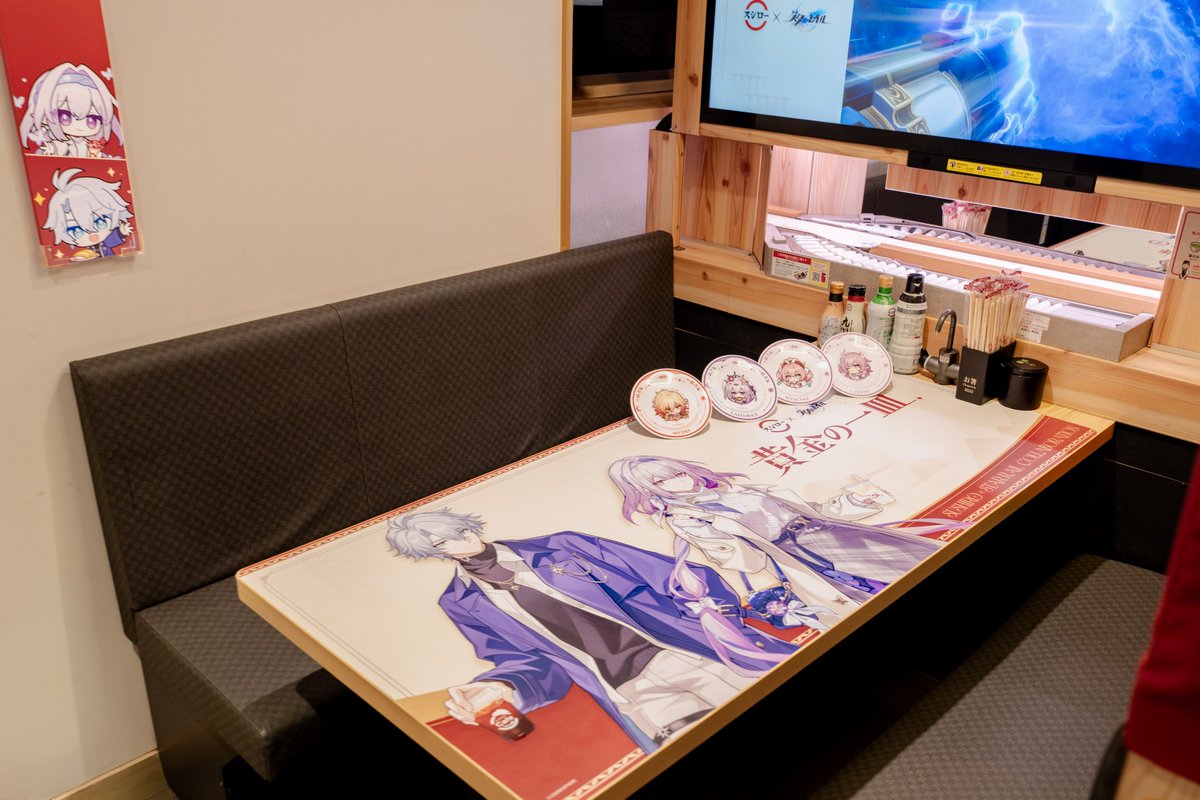 崩壊：スターレイル tweet media