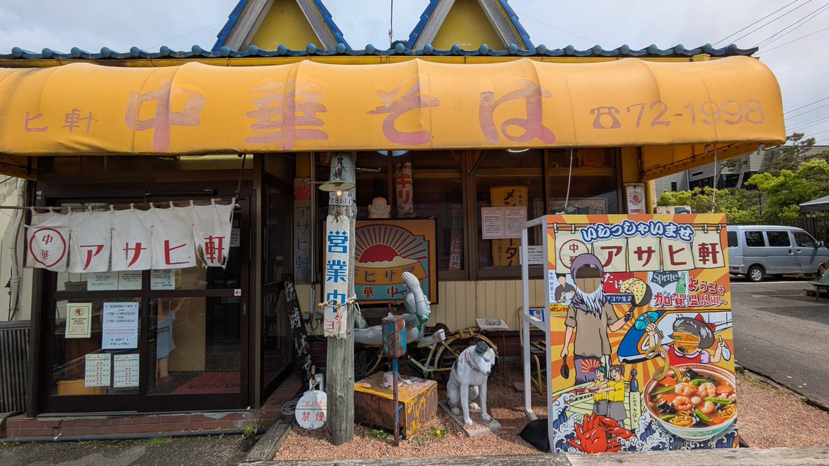 雨下まこと tweet media