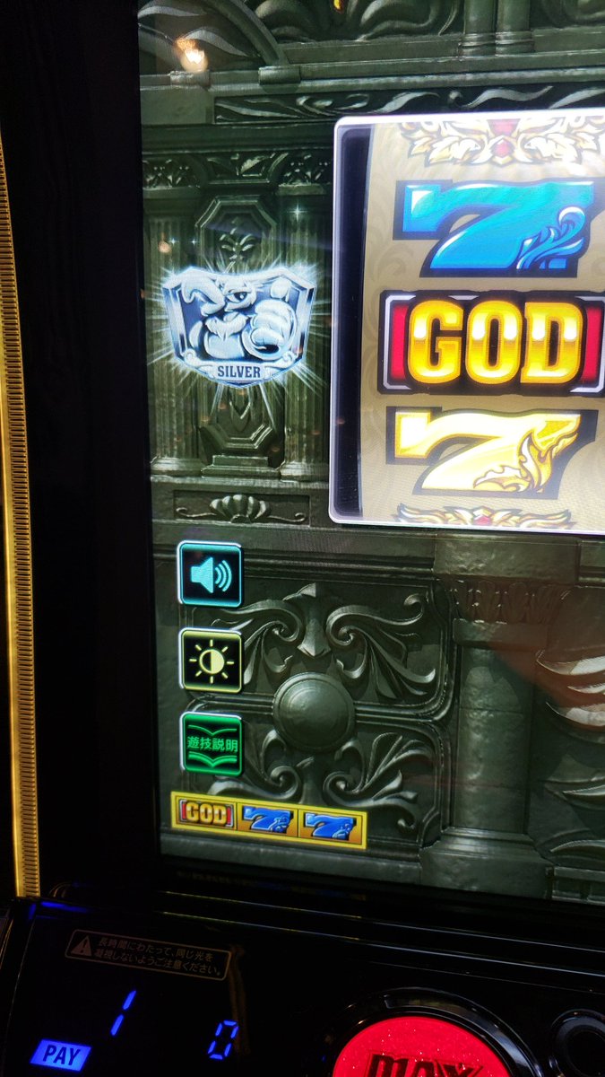 いざむ tweet media