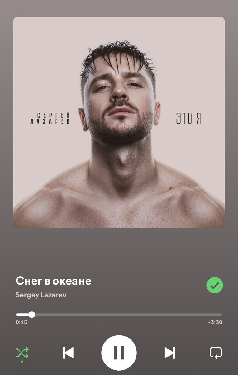 с таким вот вайбиком еду на работу. океана ноль, зато снега дохуя!