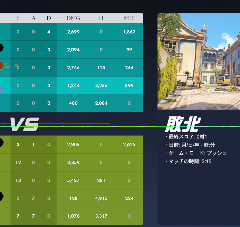 とと1010🔟 個人Vstreamer tweet media