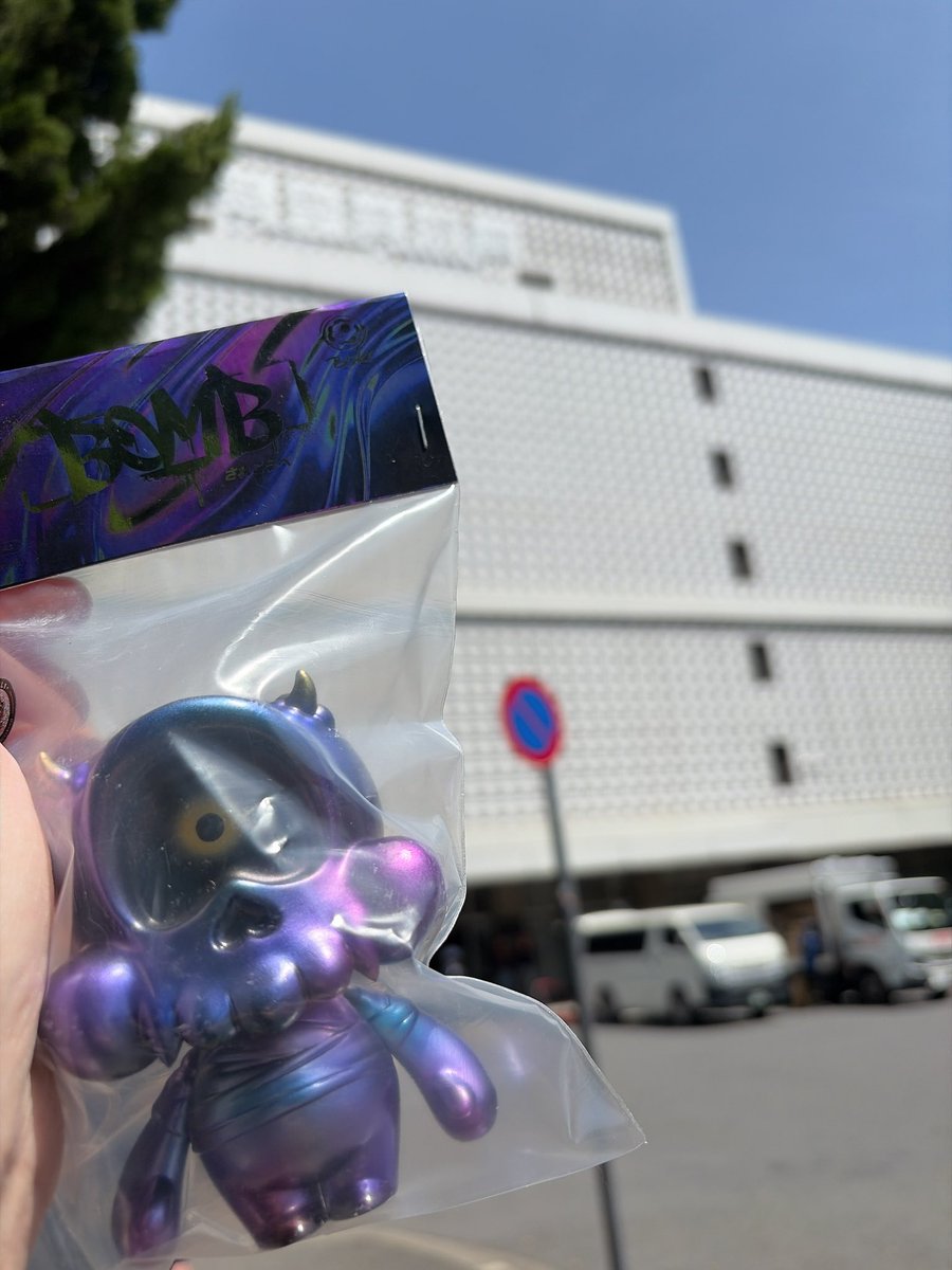 donpa28's tweet photo. スーフェス戦利品
@BOKIGIRL1 さんのBOMB🟦

フォルムやメタリックなカラーが最高！
#ソフビ #スーフェス https://t.co/l7ywhfo1ON