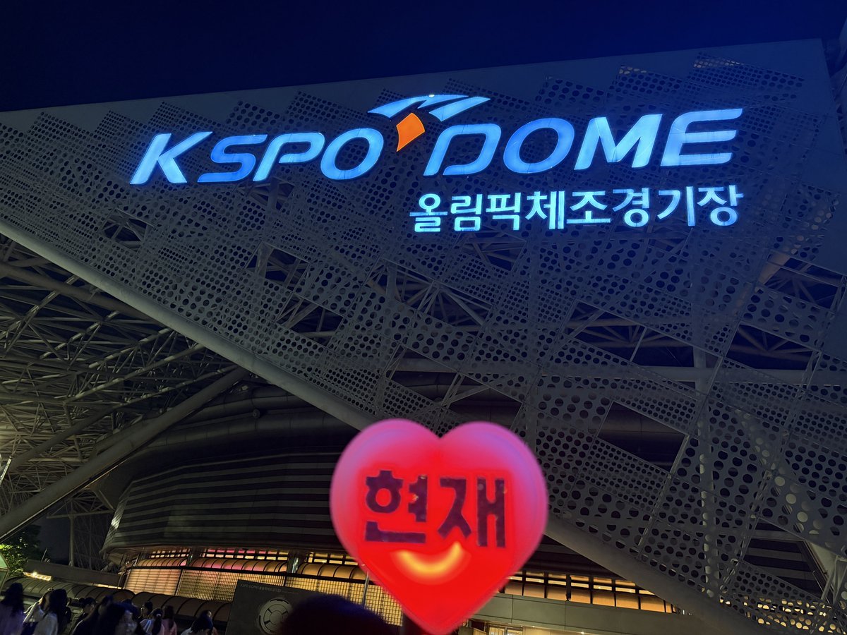 𝖡𝗈𝗇 tweet media