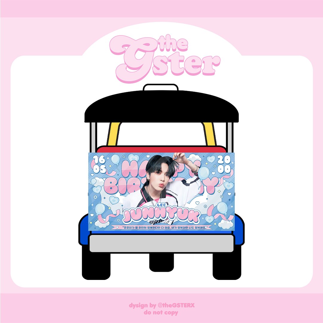 gster รับออกแบบ ♡ tweet media