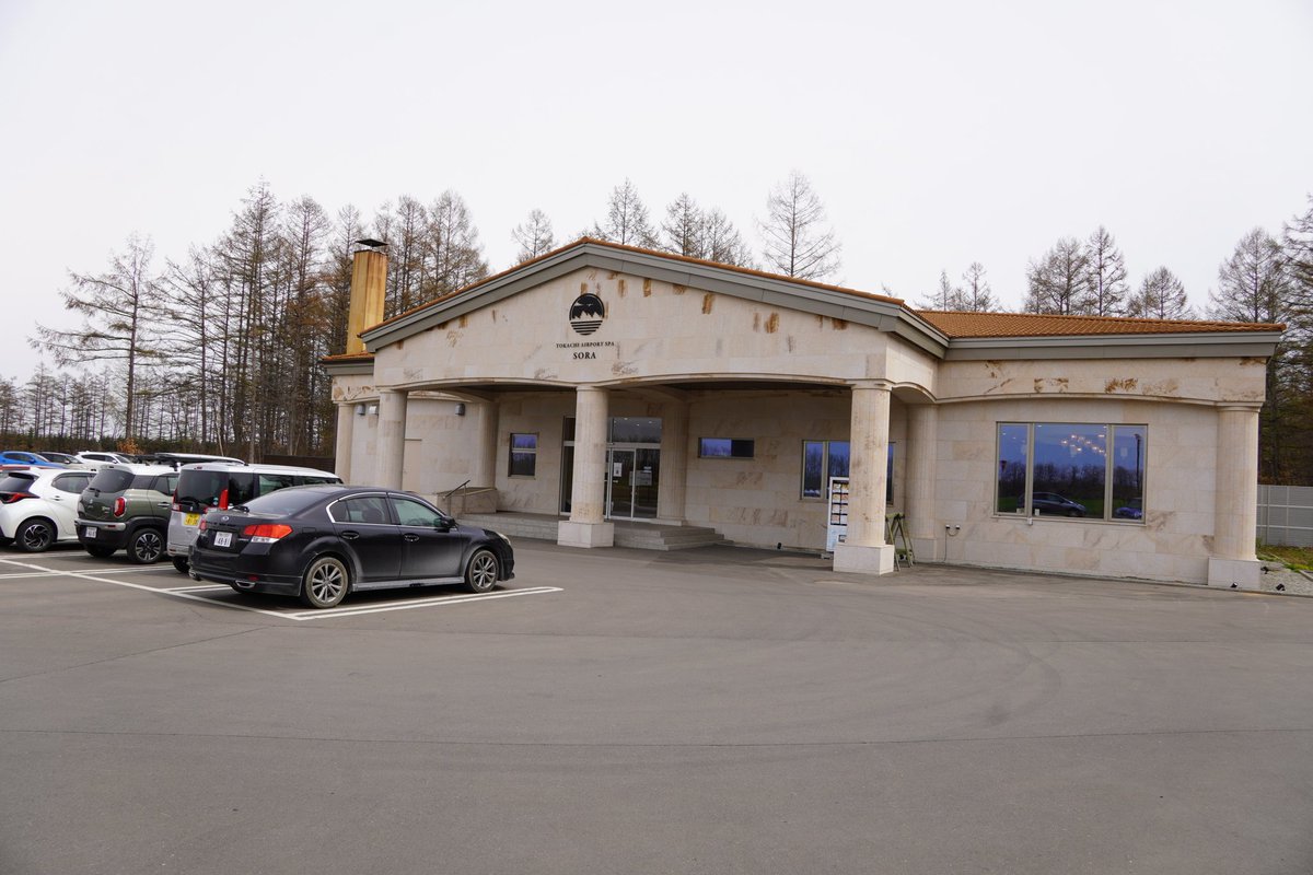 ぐっさん tweet media