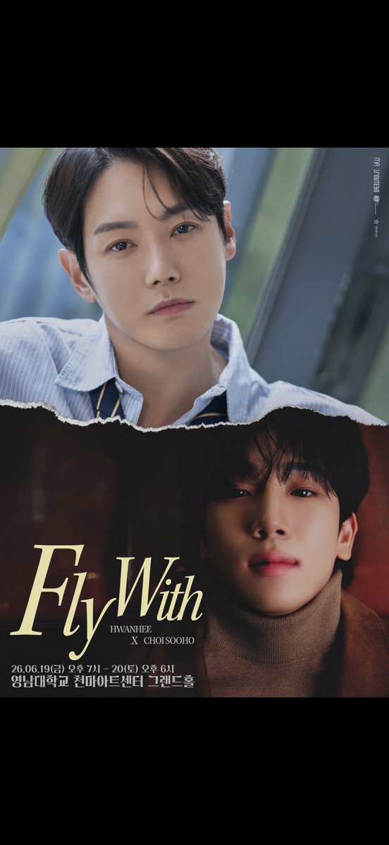 Hwanhee 환희 tweet media