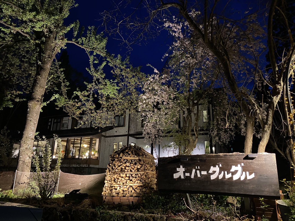 渡辺翔太/Shota Watanabe tweet media