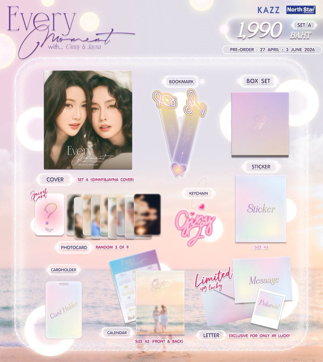 Lunar secret พระจันทร์ซ่อนเงา tweet media