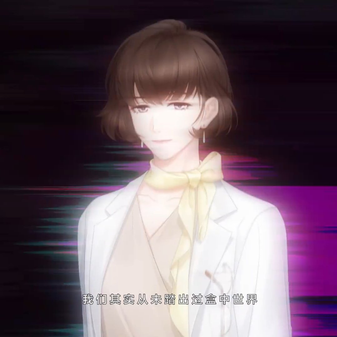 oh… he has a similar style to his mom🥹